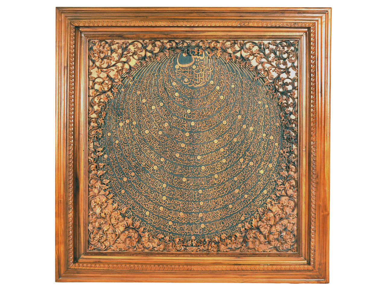 Kaligrafi Yasin – Model 2 (Bulan Sabit) Terbuat dari kayu Jati Asli berkualitas tinggi jual kaligrafi di jepara